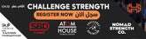 Powerlifting - Challenge Strength 2025 - Registration